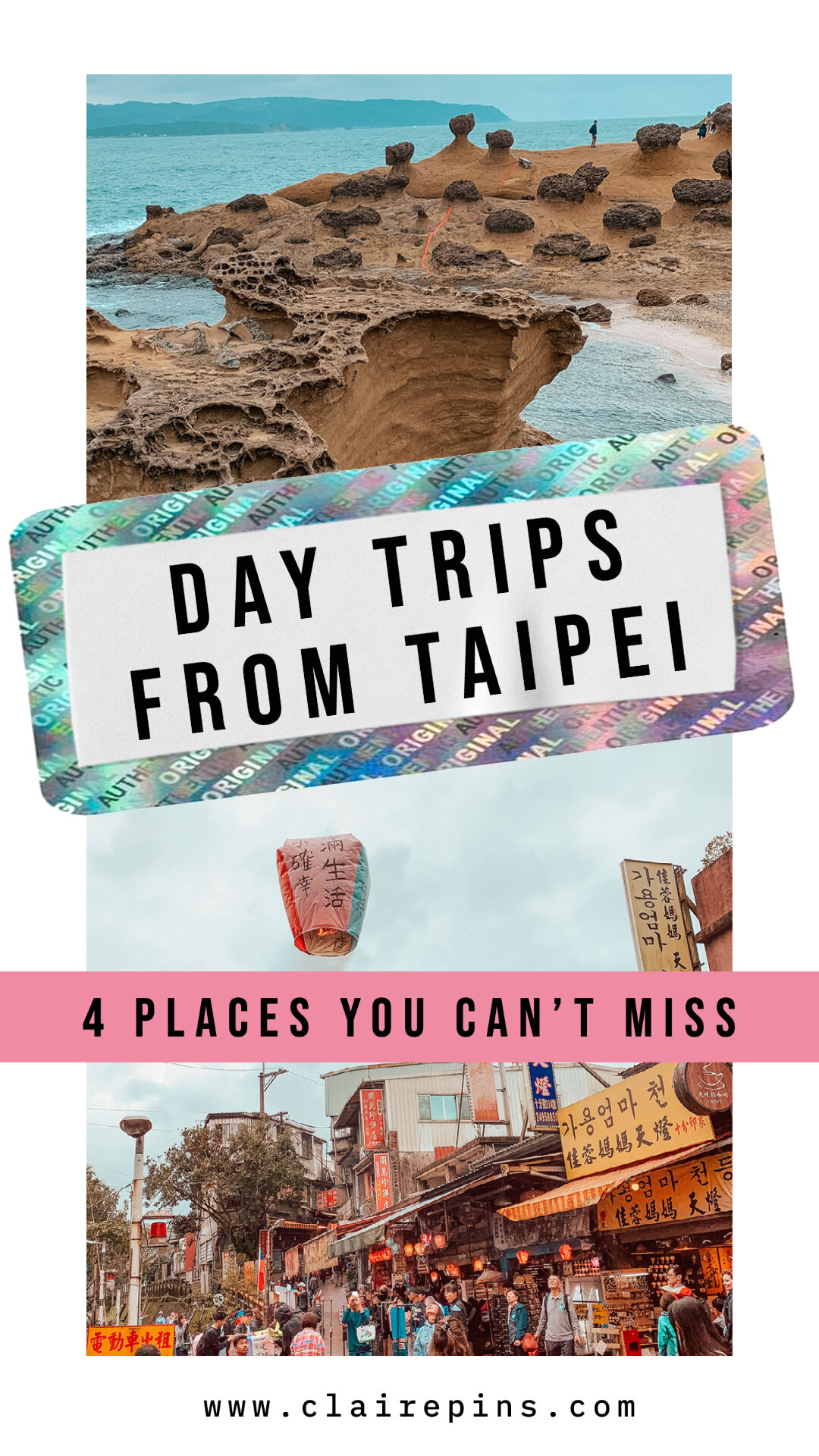 Day Trips from Taipei - Jiufen, Shifen, Yehliu and Tamsui.jpg