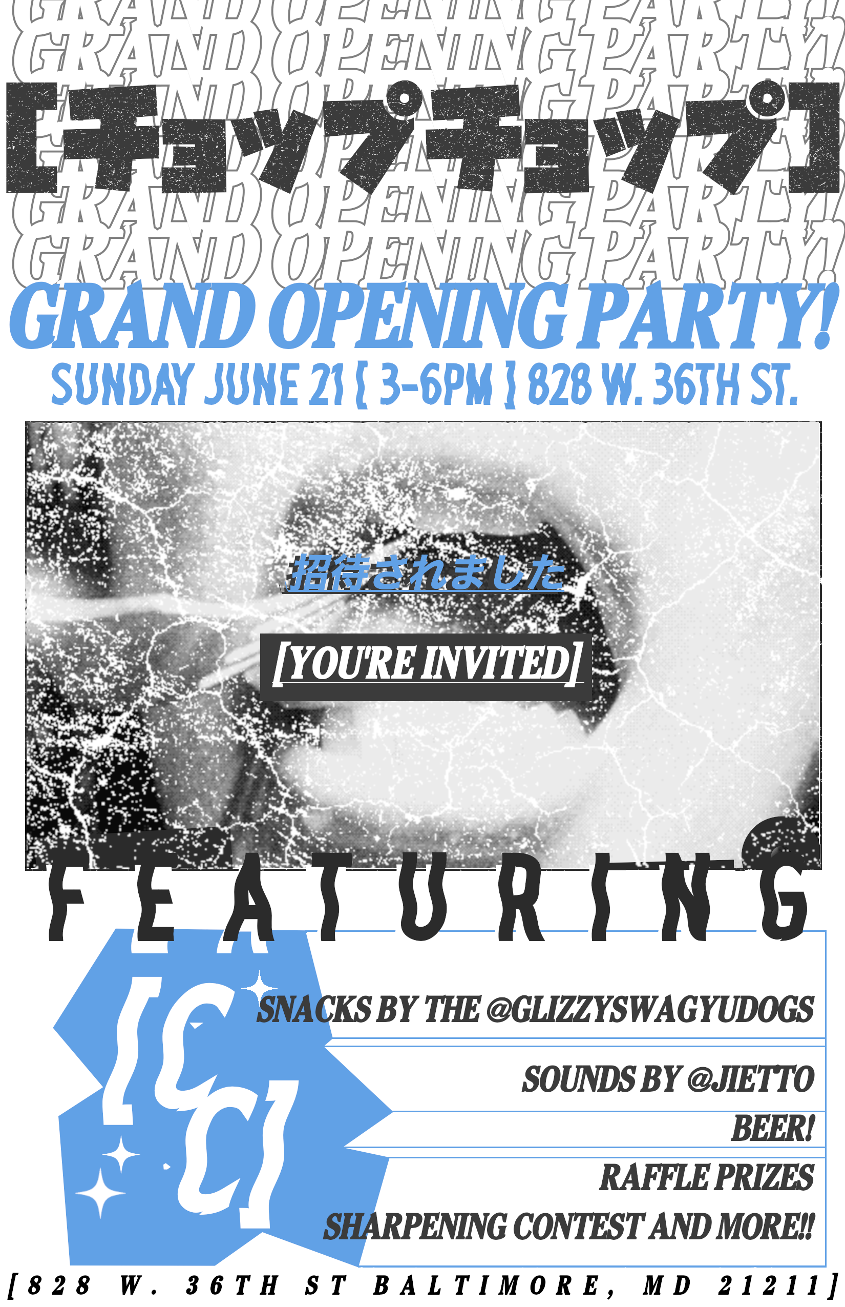Chop Chop Grand Opening!
