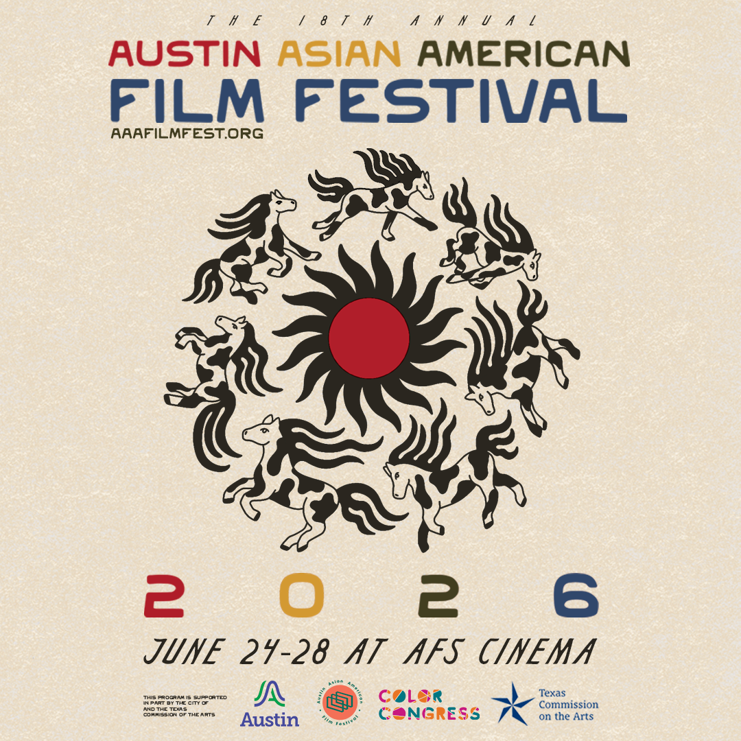 2026 AAAFF Lineup Mixer