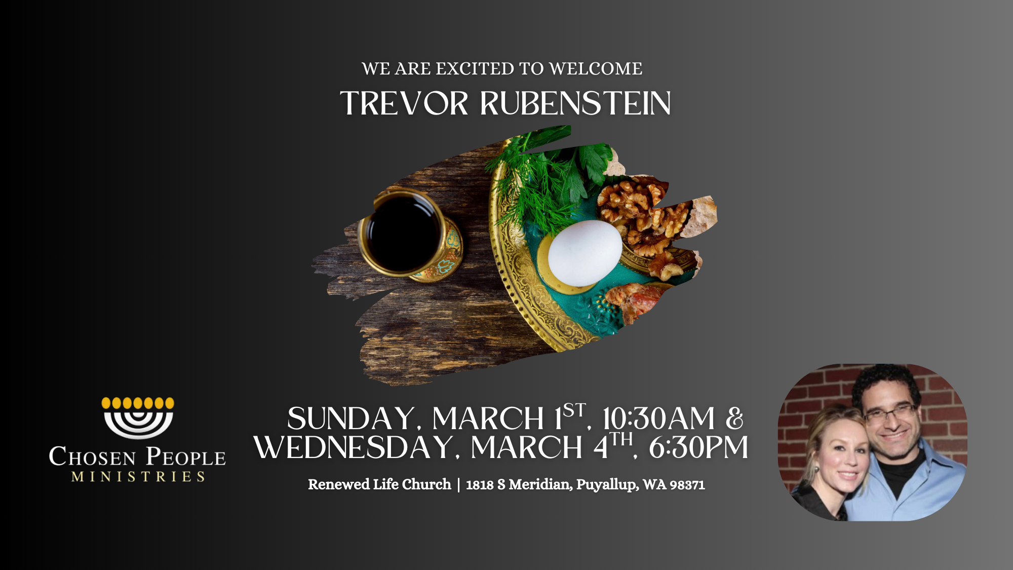 Special Guest | Trevor Rubenstein