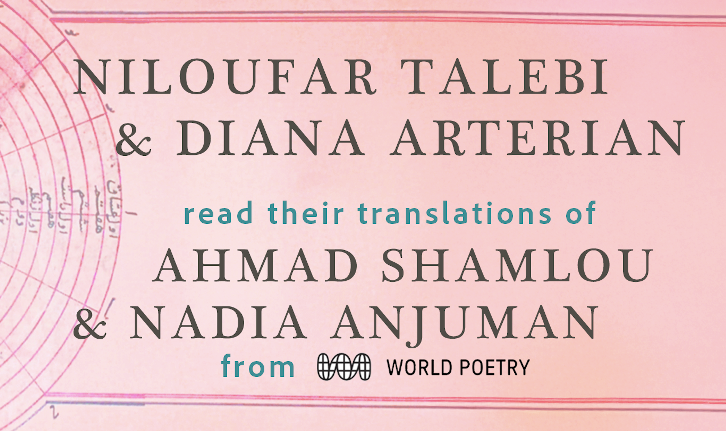 Contemporary Persian Poetry in Translation &amp; Song