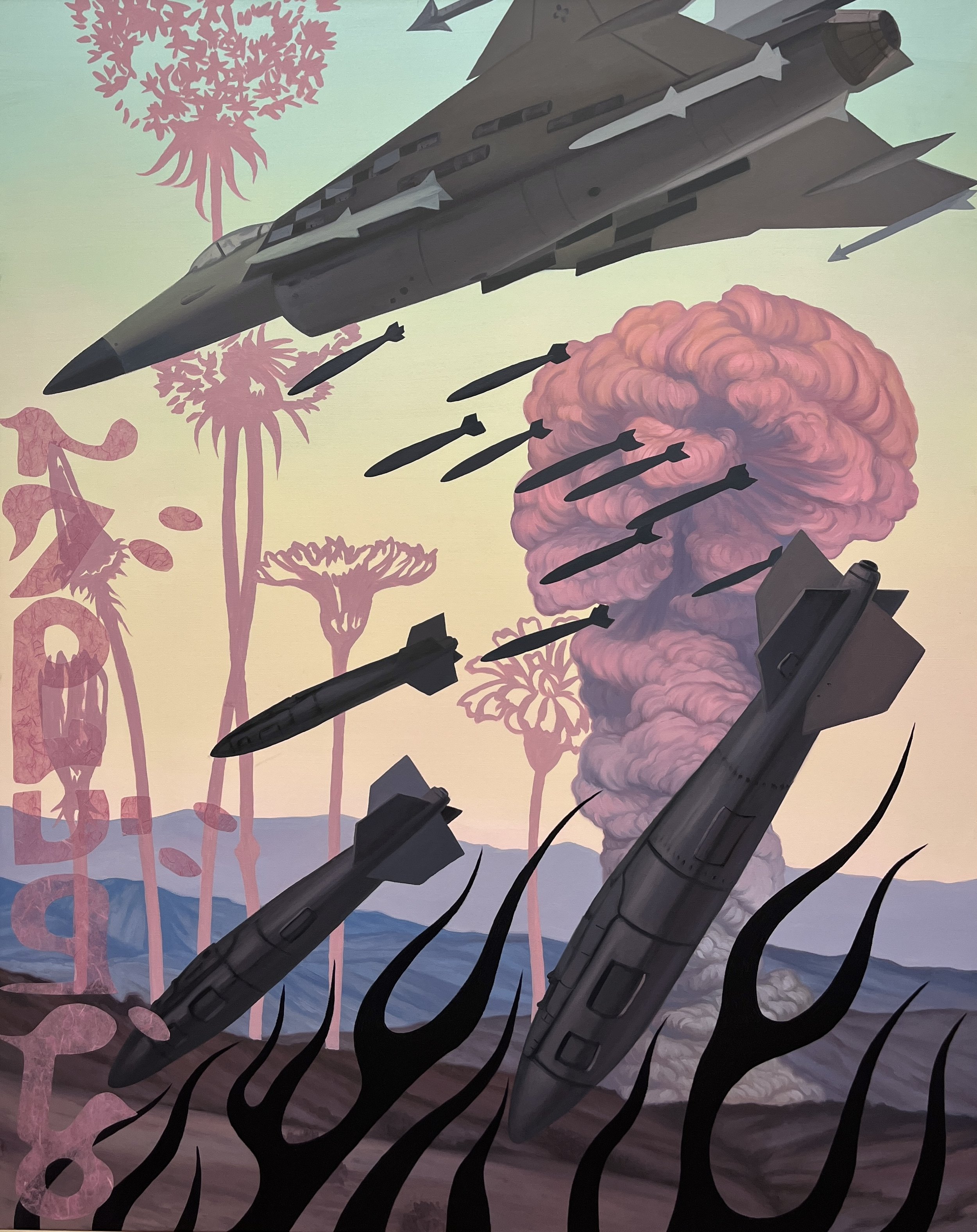 Visions of Devastation, Oil on canvas with mixed media, 60”x 48”, 
2024 (Available)