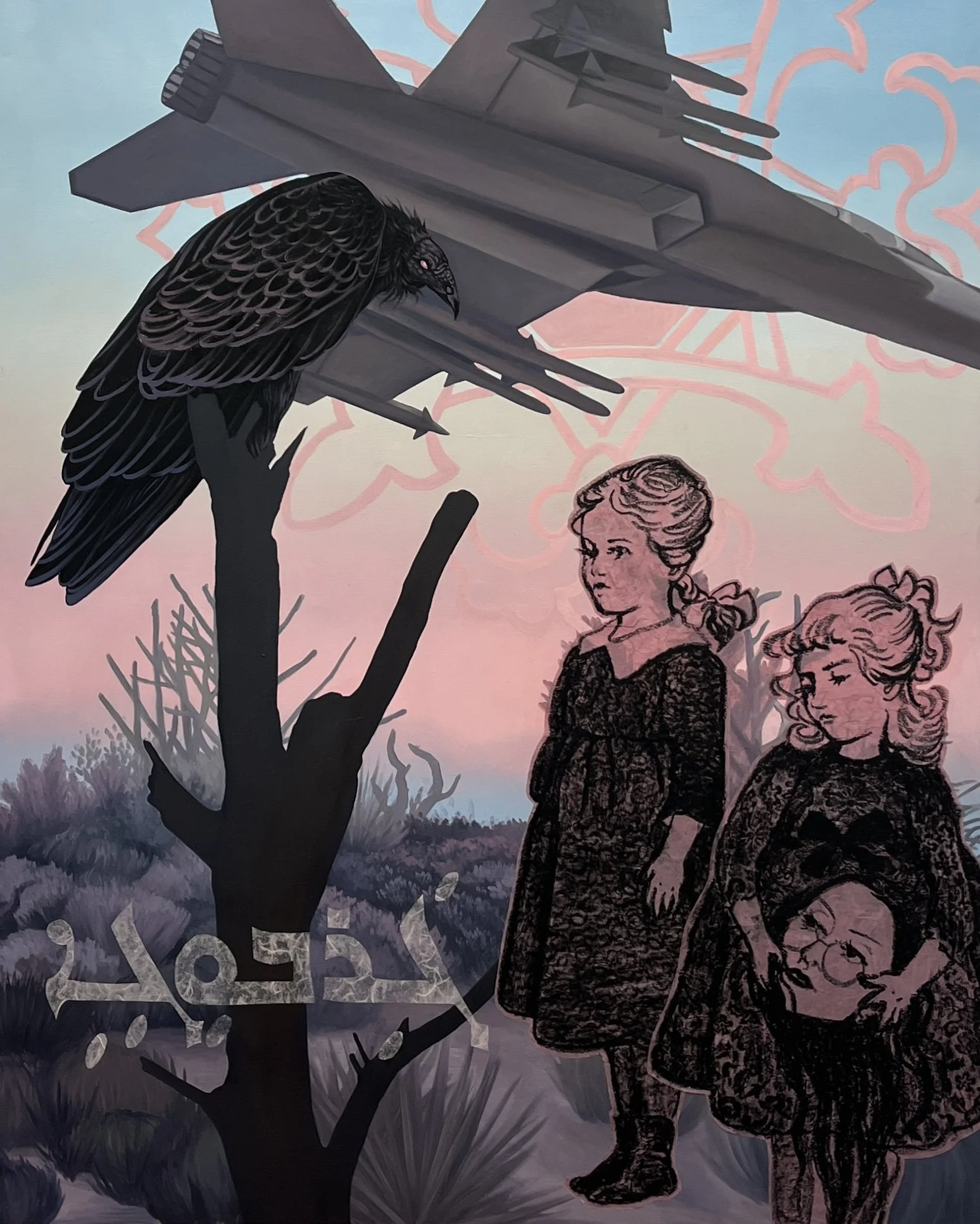 Fears Rooted in Heritage, Oil on canvas with mixed media, 60”x 48”, 2024 (Available)