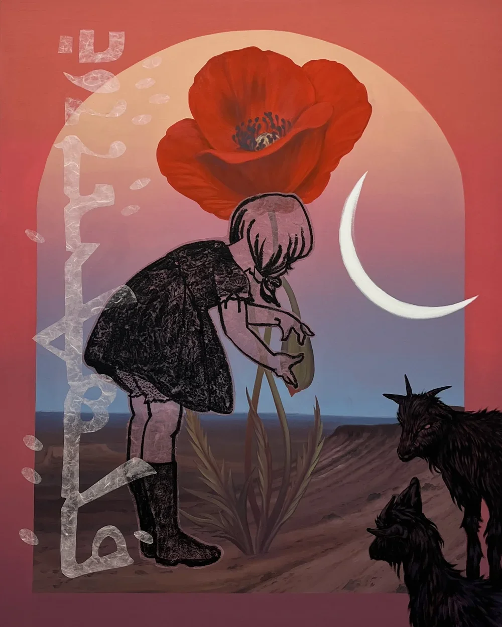 Free Palestine, Oil on canvas with mixed media, 60”x 48”, 
2024 (Available)