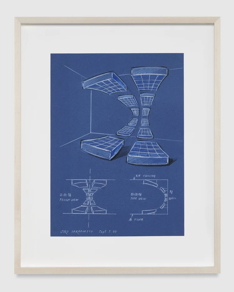 Jiro Takamatsu: The World Expands — Arte Realizzata