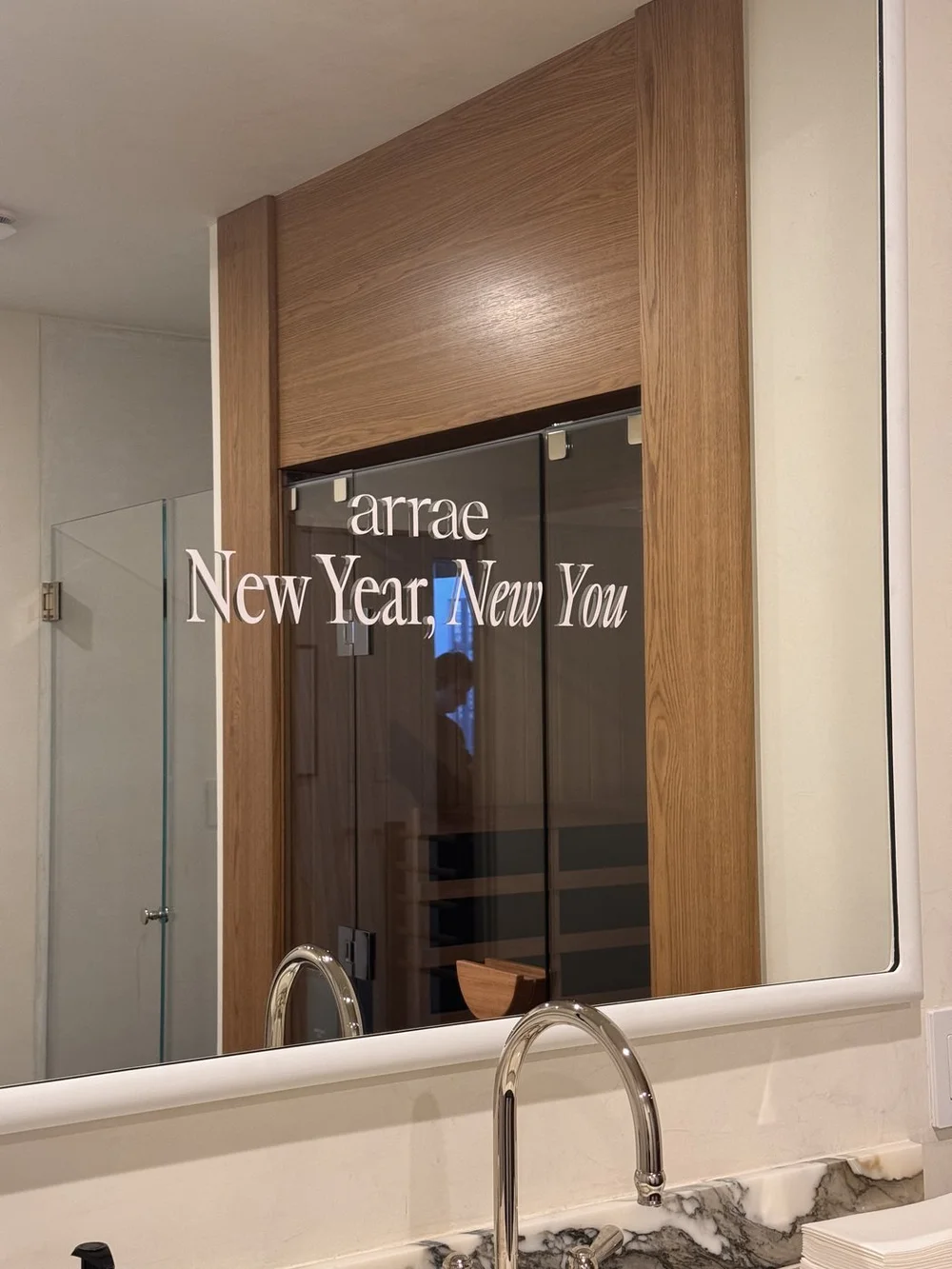 Arrae event at Core Club