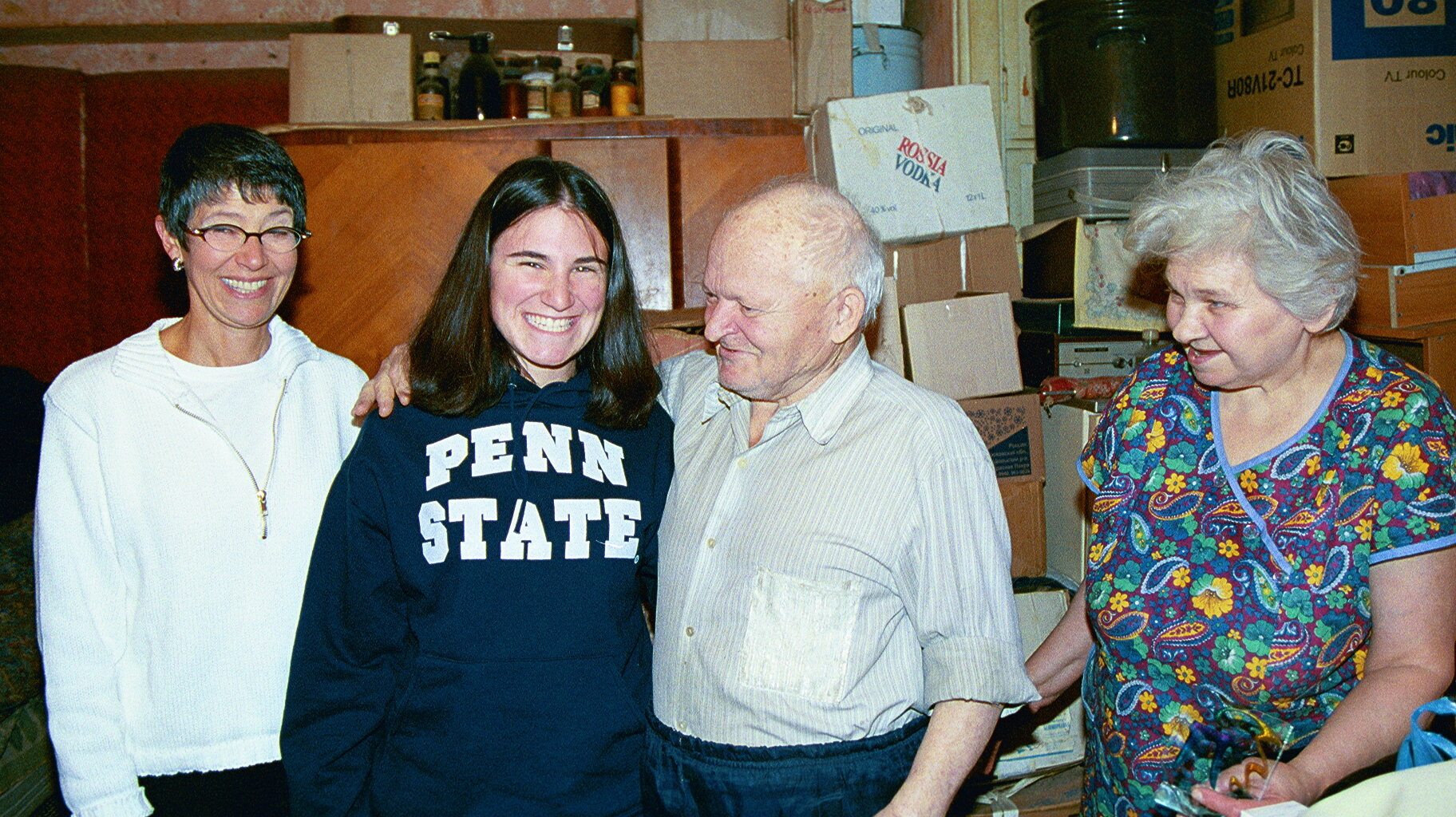 Edgar Snyder Family Philanthropy