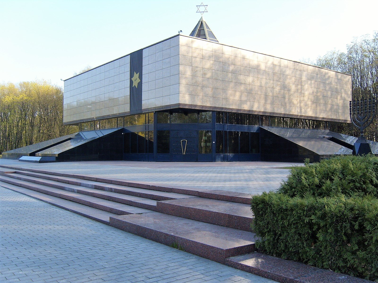 Holocaust Memorial Synagogue