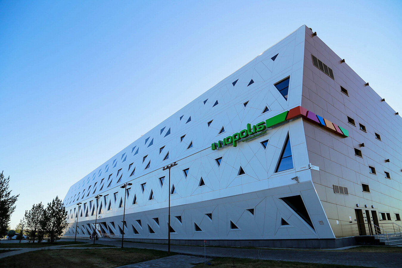 Innopolis University Russian Federation