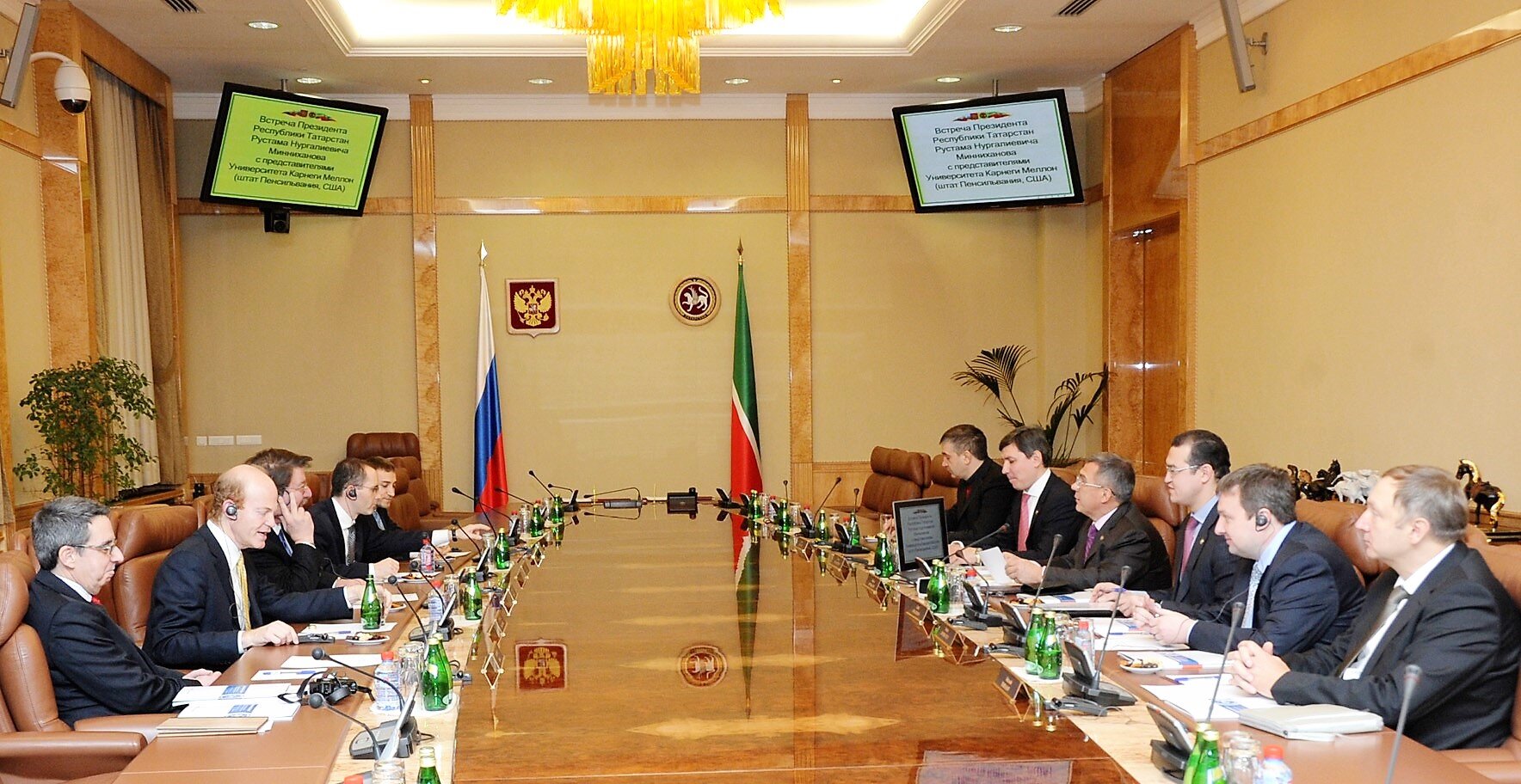 Innopolis University Russian Federation