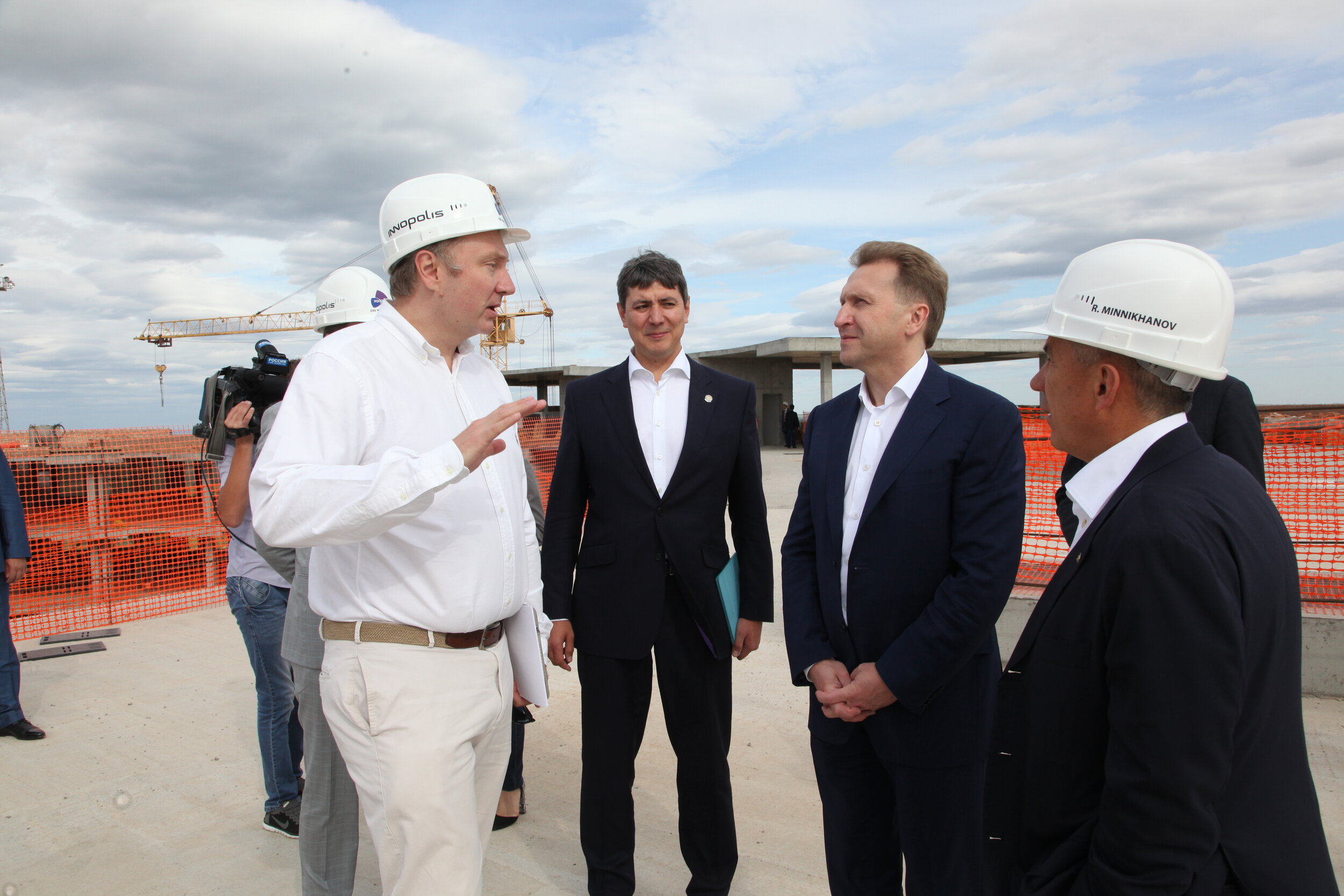 Innopolis University Russian Federation