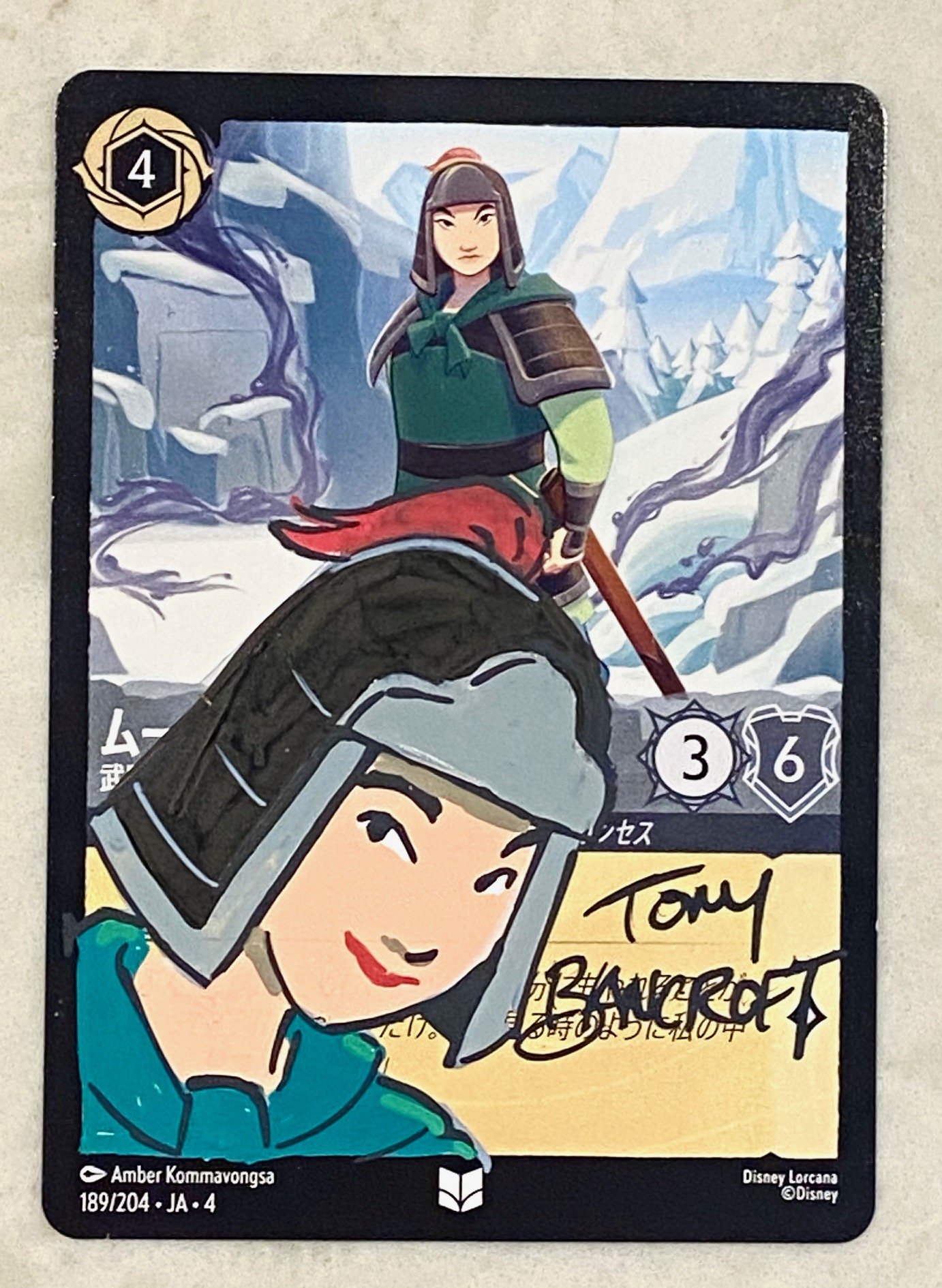 Mulan 2-Lorcana card with original art by Tony Bancroft
