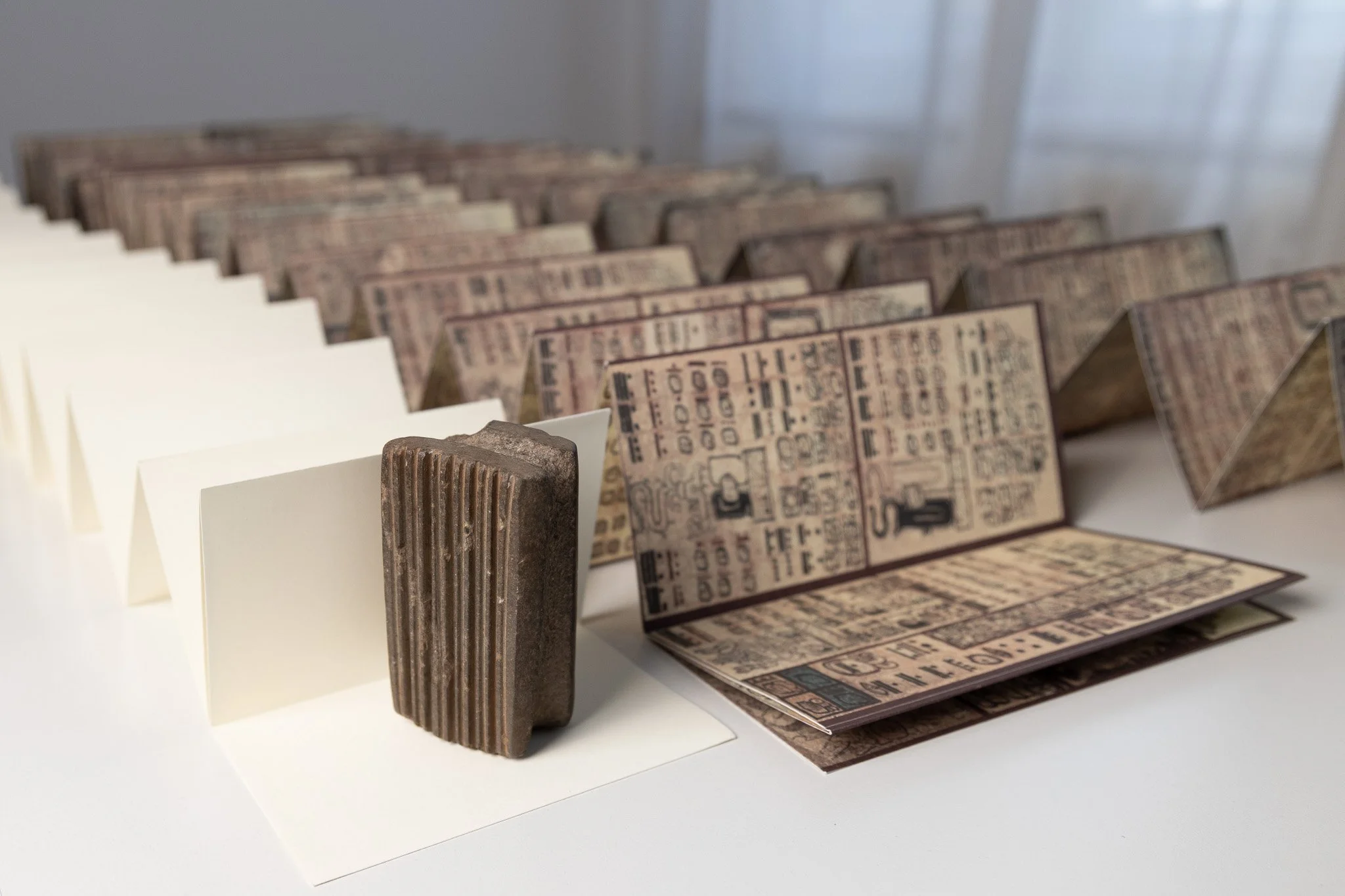 Mayan Codex