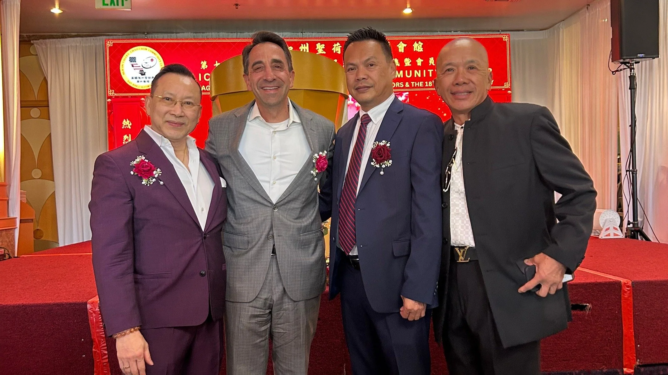 The Lunar New Year in Silicon Valley is one of my favorite events&mdash;so colorful, festive, and full of great food. Thank you to the Chao Chow Community for the invitation. It was wonderful to see my friends Victor Tran, Phuong Nguyen, and Ky Truon