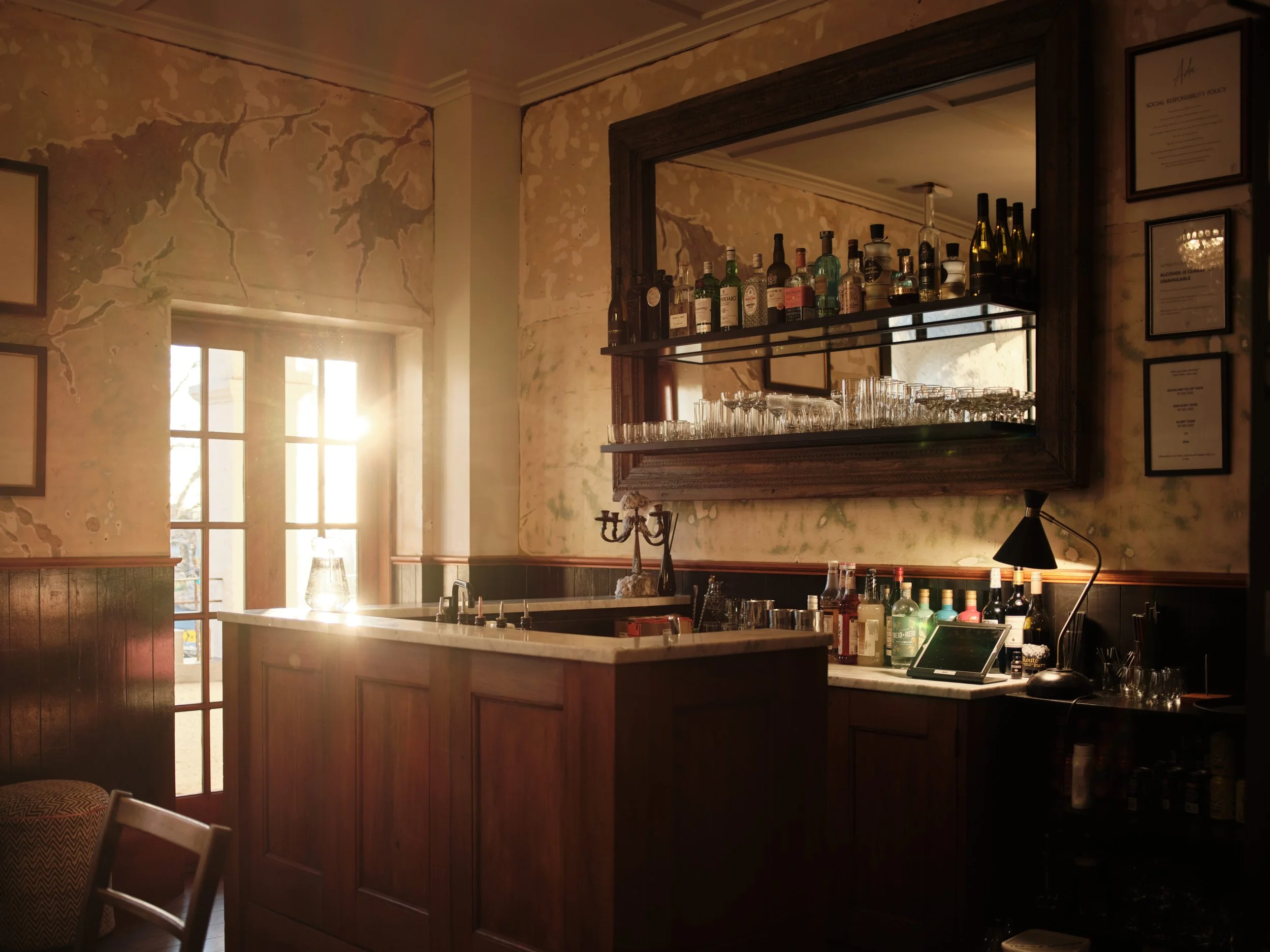 Ada Restaurant0294.jpg