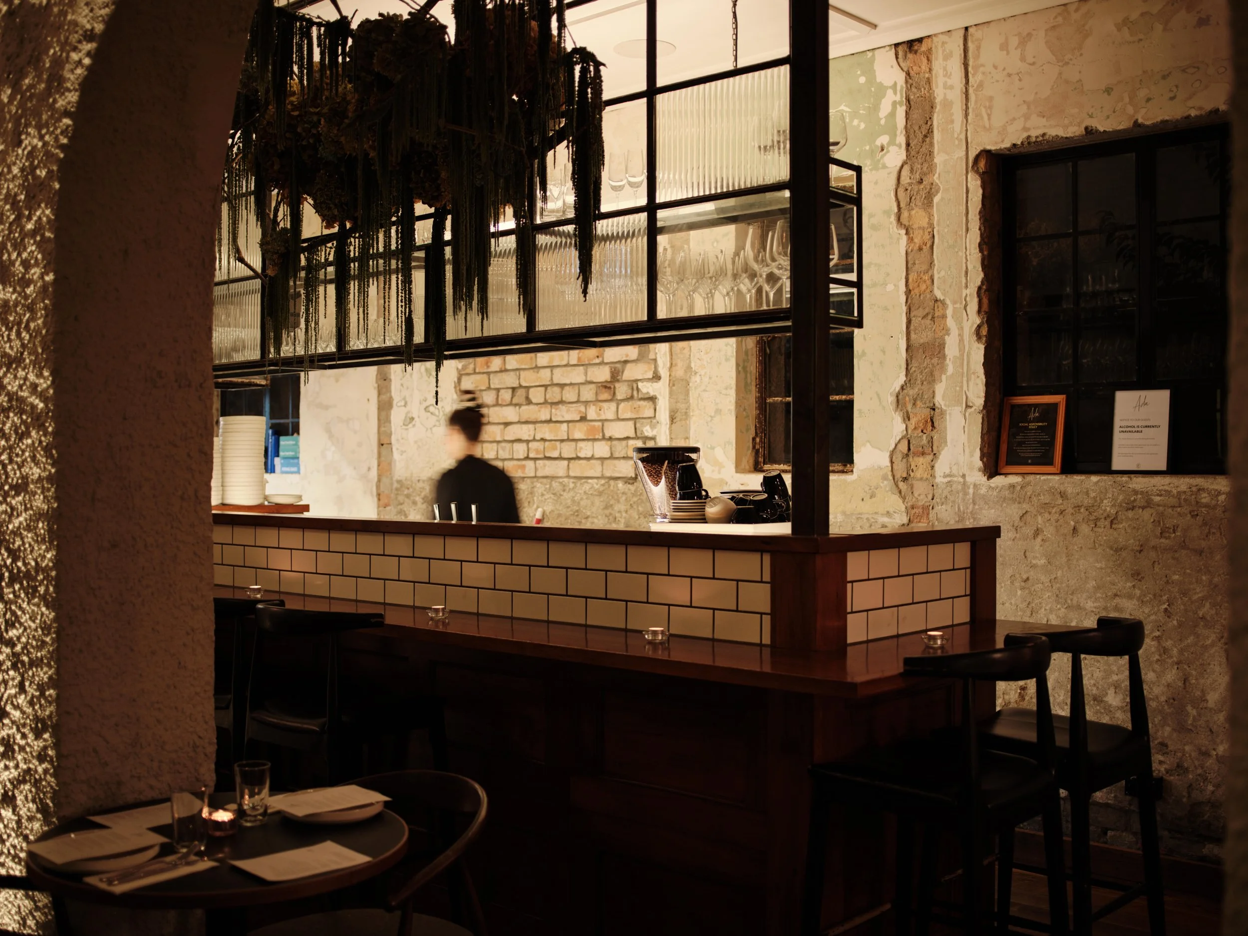 Ada Restaurant0498.jpg
