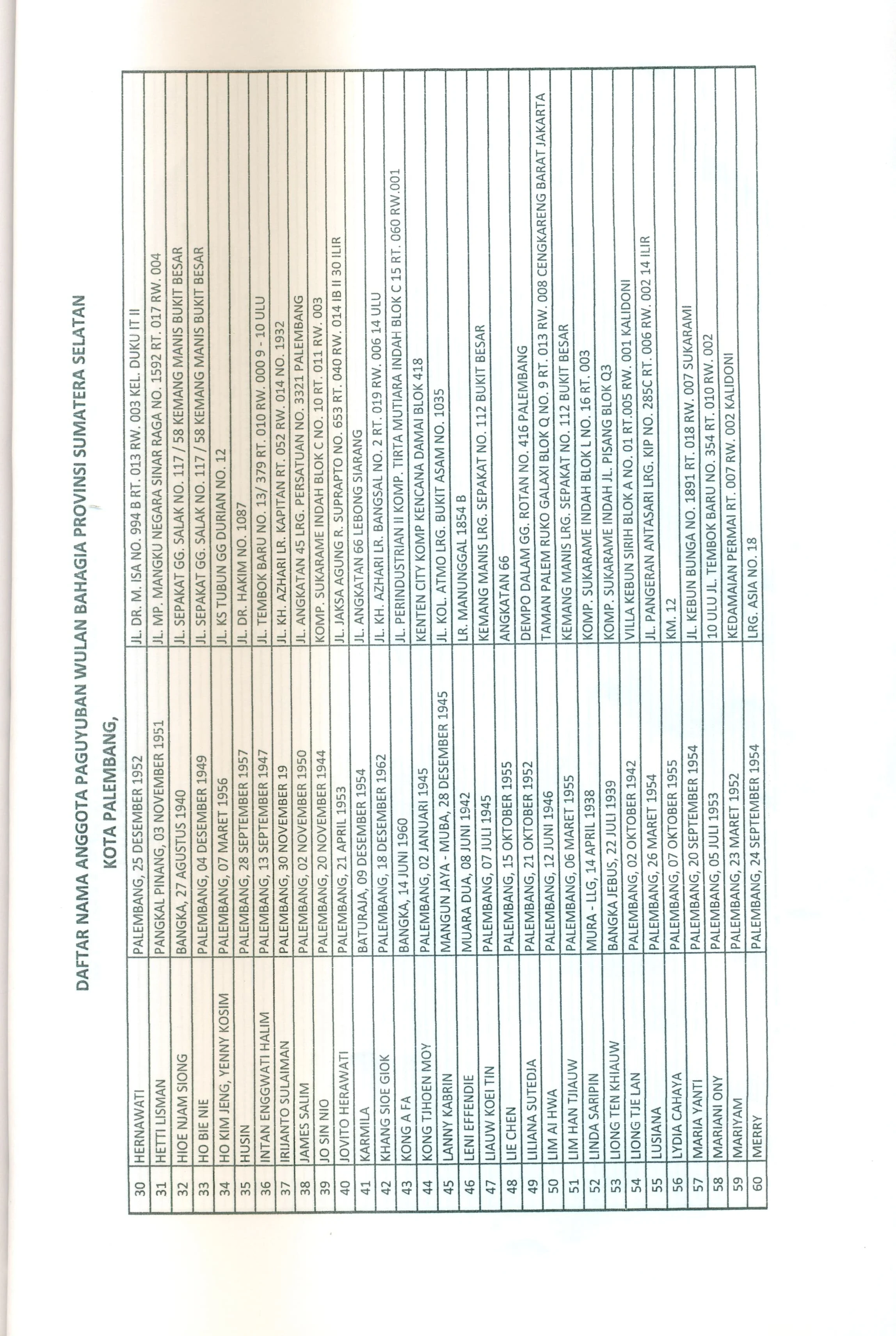 scan0023-min.jpg