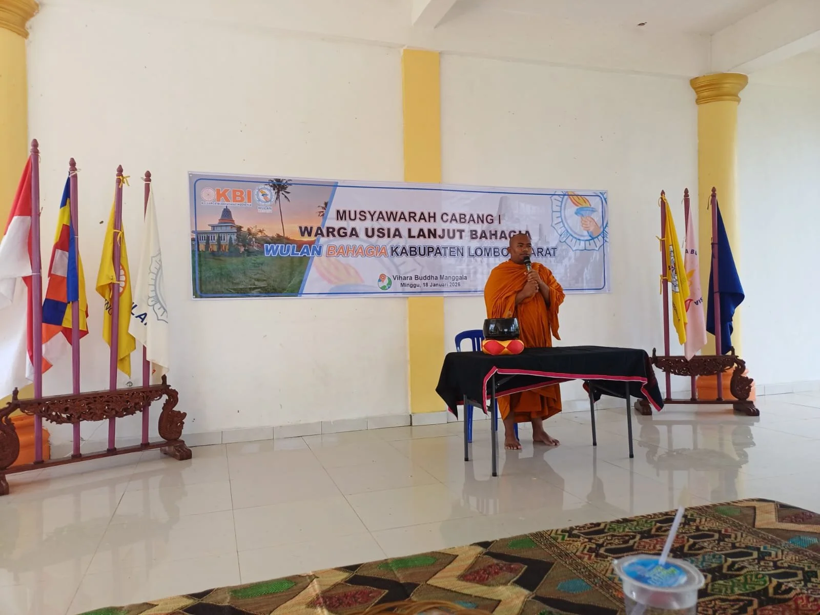 WhatsApp Image 2026-01-21 at 12.23.55 AM.jpeg