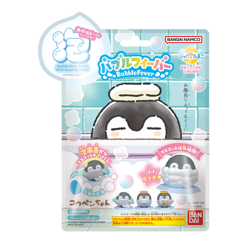 Bikkura Egg Bubble Fever Koupen-chan