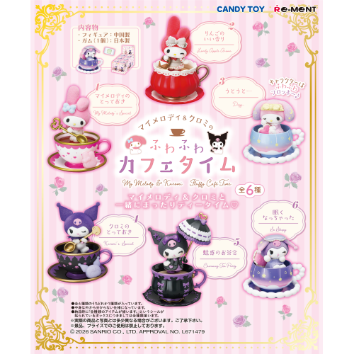 My Melody & Kuromi Fluffy Cafe Time