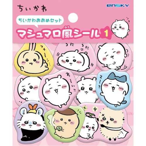 Chiikawa Marshmallow-Style Stickers Set 1