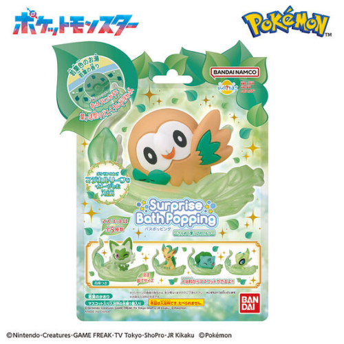 Bikkura Egg Bath Popping Pokémon ~Sparkling Leaf Waltz~