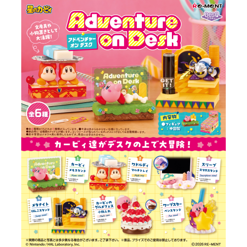 Kirby Adventure on Desk