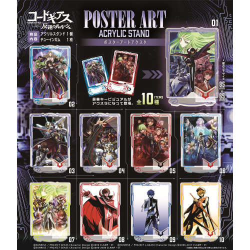 Code Geass Poster Art Acrylic Stand