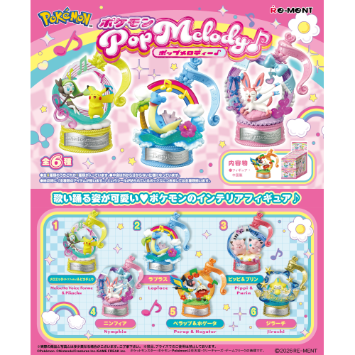Pokémon Pop Melody