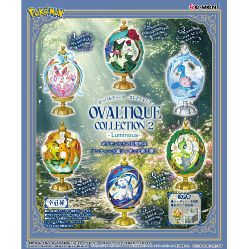 Pokémon Ovaltique Collection 2 -Luminous-