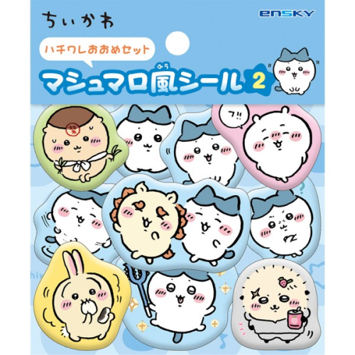 Chiikawa Marshmallow-Style Stickers Set 2