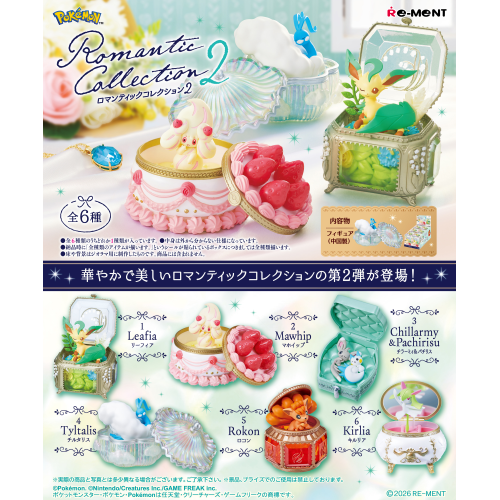 Pokémon Romantic Collection 2