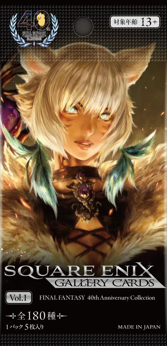 Square Enix Gallery Card Series 1: FF 40th Anniversary Collection
