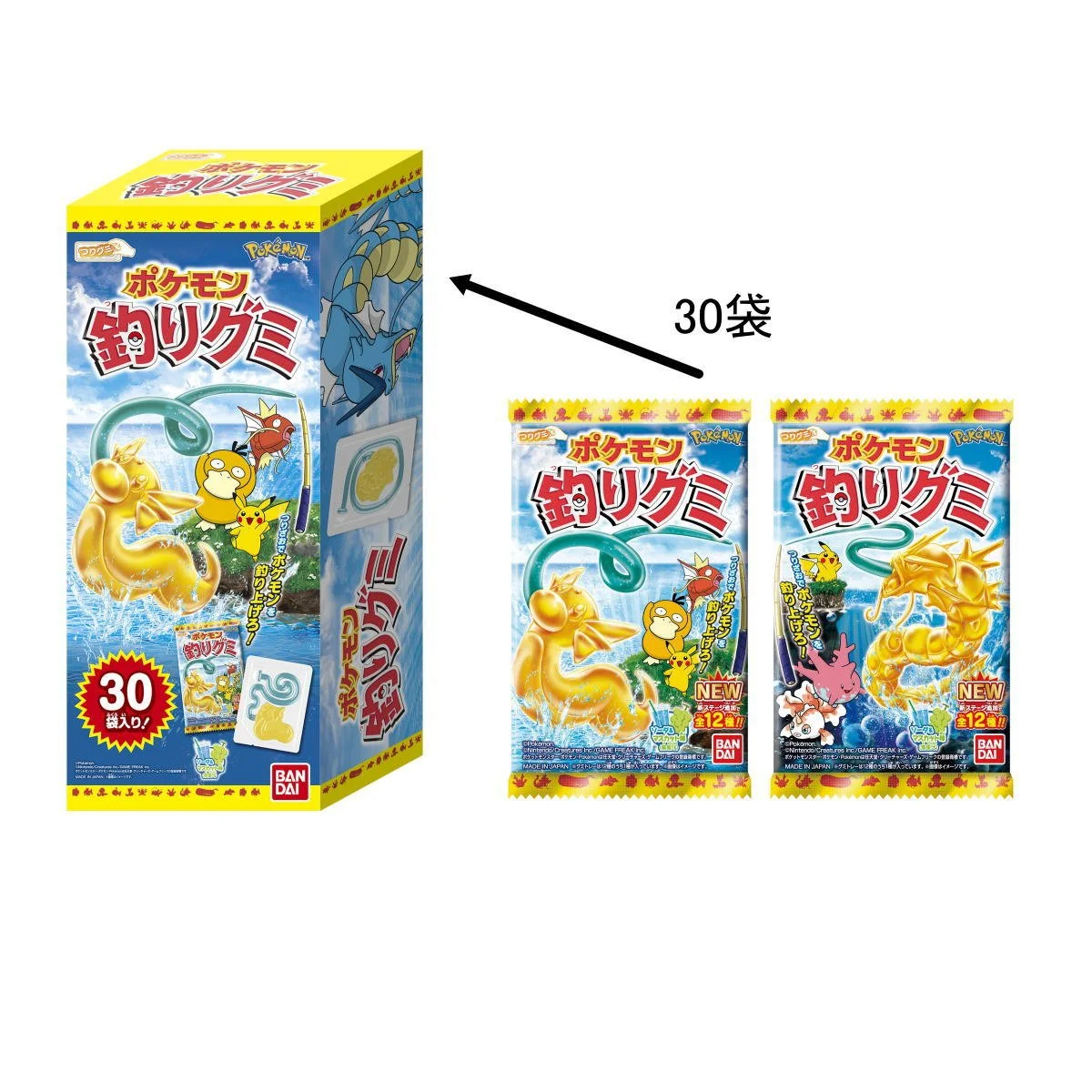 Pokémon Fishing Gummy Candy (Large Capacity Box)