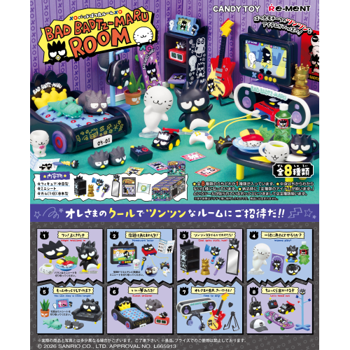 Bad Badtz-Maru Room