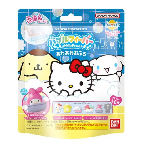 Bikkura Egg Bubble Fever Sanrio Characters Bubble Bath