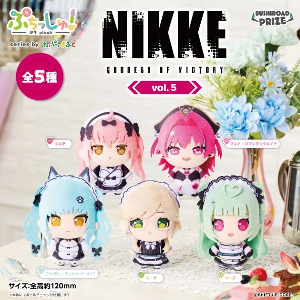 Puchishu! Goddess of Victory NIKKE vol.5