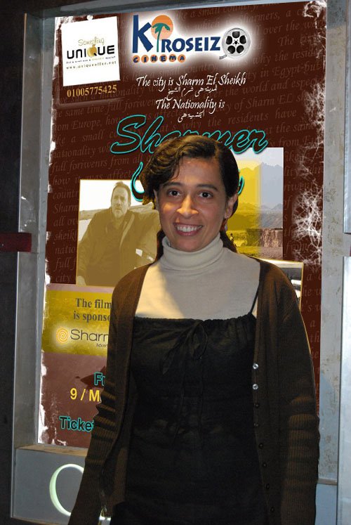 Shamrer_in_cinema_9th.jpg