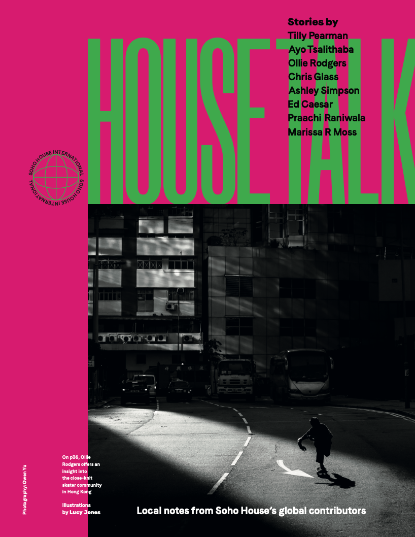 Screenshot 2022-10-17 at 20.03.38.png