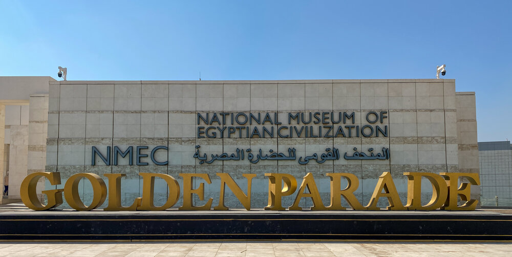 NMEC National Museum of Egyptian Civilization