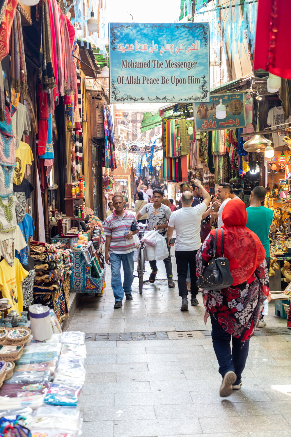 Khan El-Khalili Market Narrow Alleys