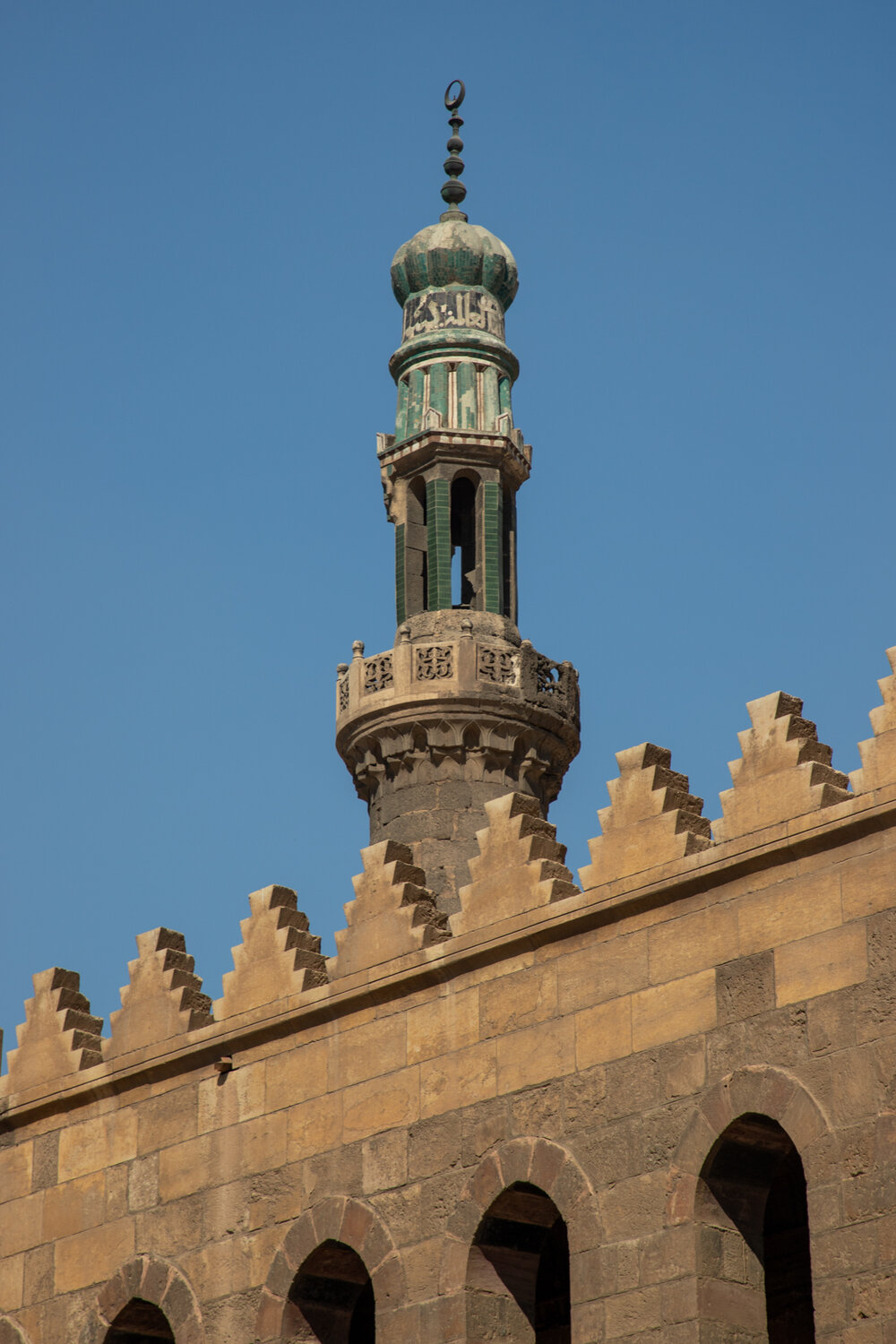 Minaret at a Mosque inside Cairo Citadel