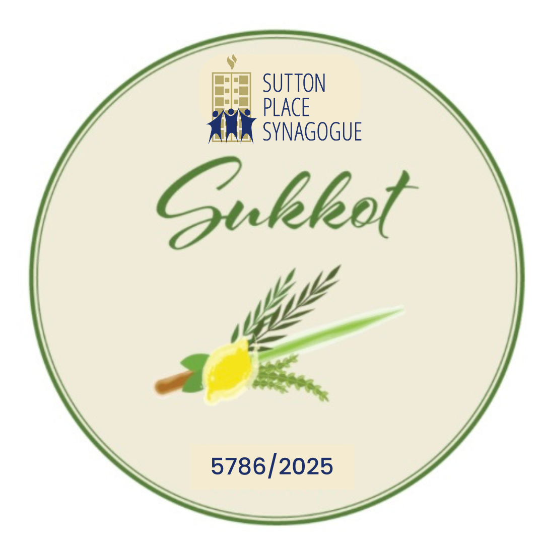 sukkot hhd circle.png