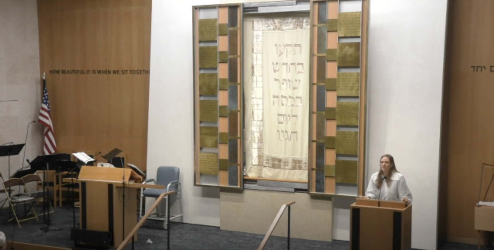 Warming up with Kindness: Yom Kippur 2019