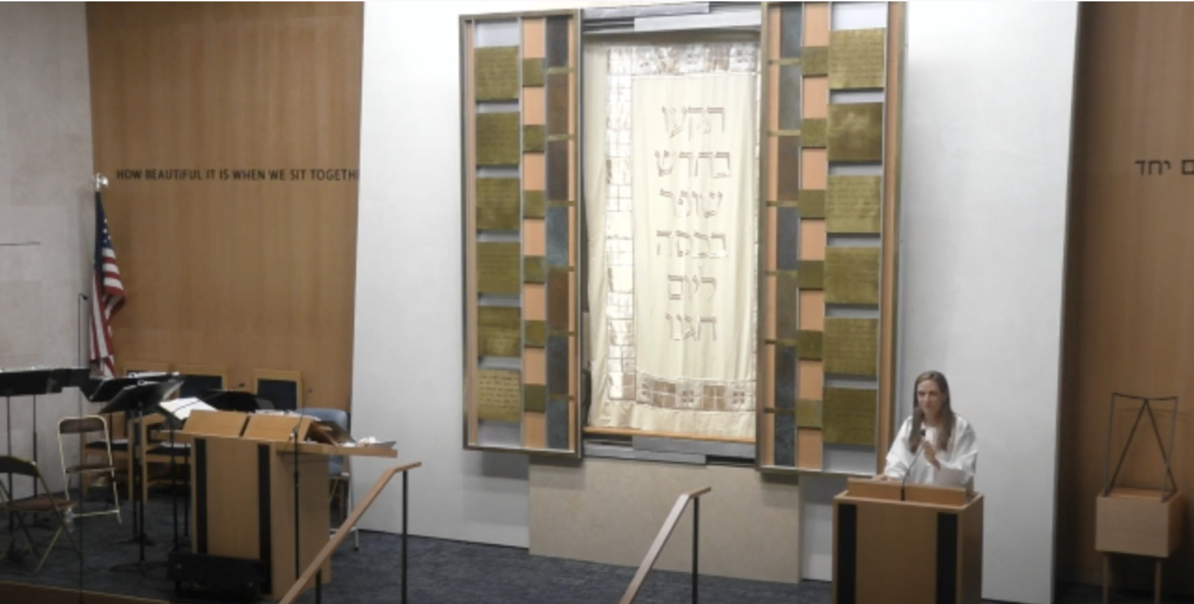 Hatred in our Midst: The Jewish response to Anti- Semitism: Rosh Hashanah Day 1 2019/5780