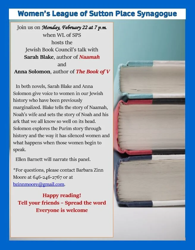JBC & SPS Book Series: Sarah Blake and Anna Solomon Present "Namaah and The Book of V" (Women's League Event)