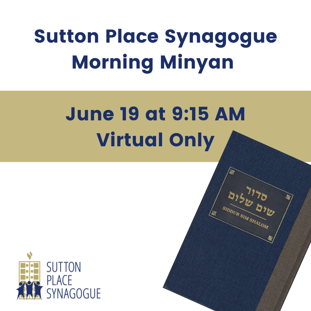 Sutton Synagogue Upcoming Events — Sutton Place Synagogue