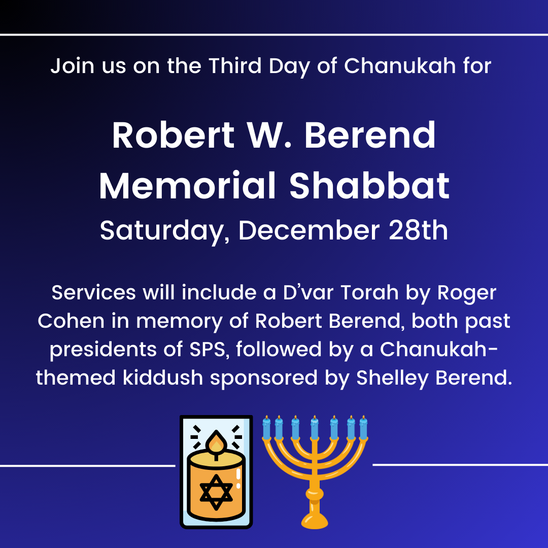 Shabbat Morning Service