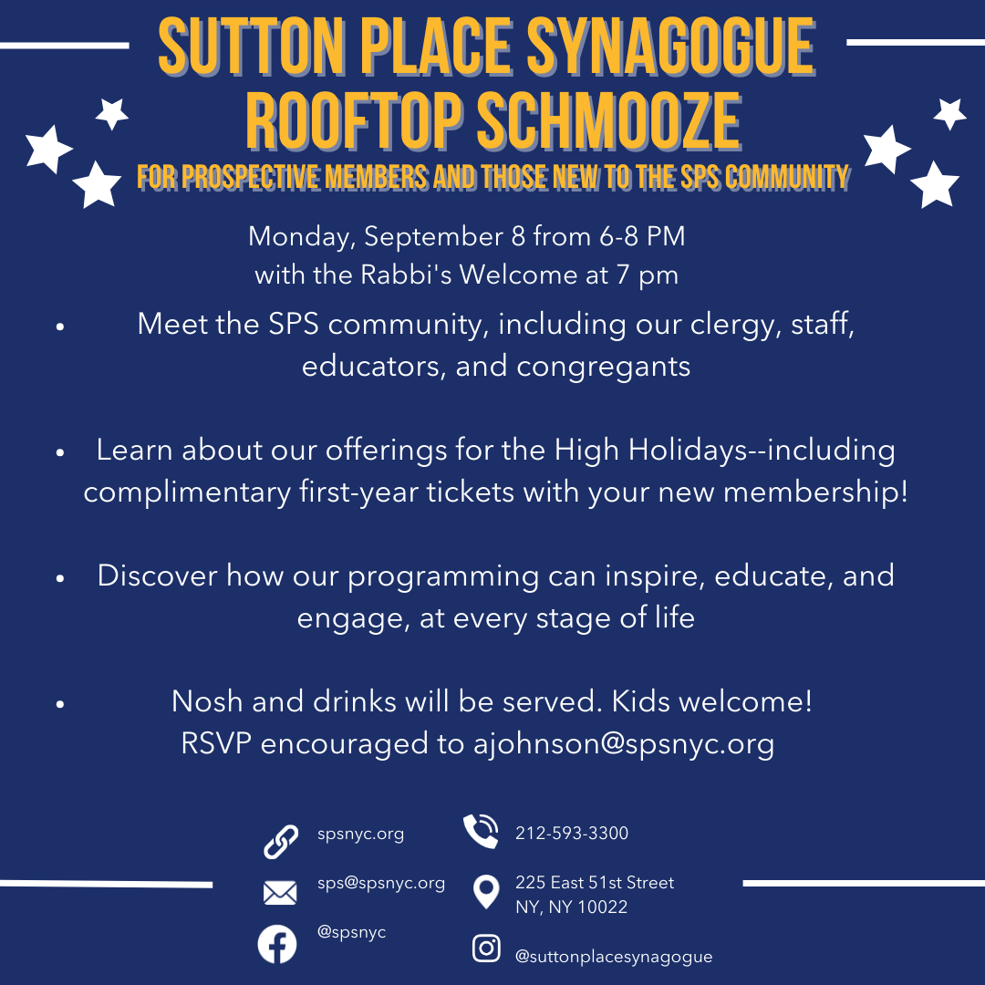 Rooftop Schmooze for New & Prospective Members