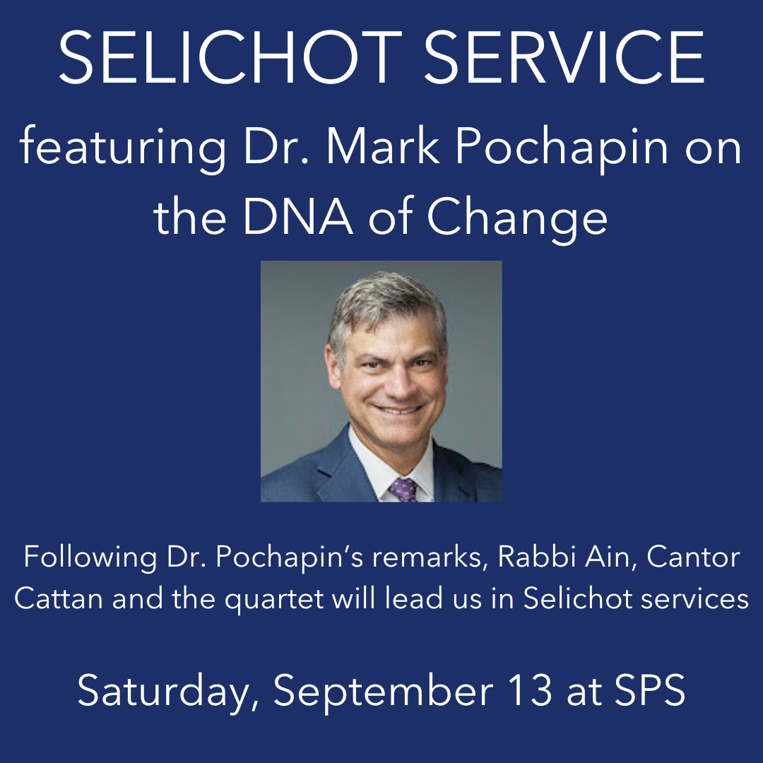 Selichot Services